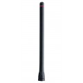 Антенна Icom FA-SC55V