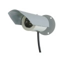 Извещатель инфракрасный активный МИК-02