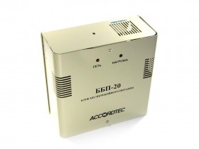 Блок бесперебойного питания ББП-20