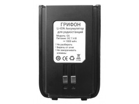 Аккумулятор G-6