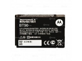 Аккумулятор HKNN4013