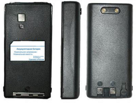 Аккумулятор АТ 417-11