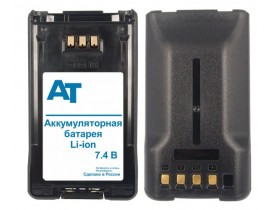 Аккумулятор AT 47-20