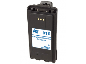 Аккумулятор AT 910-33