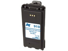 Аккумулятор AT 910-25