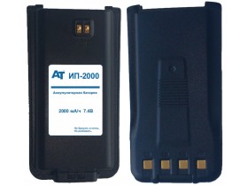 Аккумулятор АТ ИП-2000-20