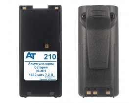 Аккумулятор АТ 210-16