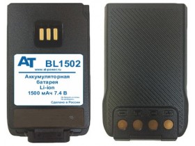 Аккумулятор АТ 1502-15