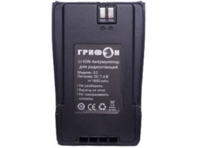 Аккумулятор G-3