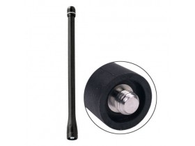 Антенна Icom FA-SC61VC