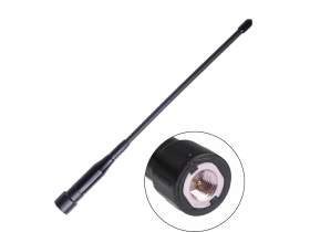 Антенна Аргут PND-05