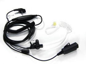 Гарнитура Vertex EMP-3953C(V)