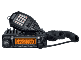 Радиостанция мобильная Аргут А-403 VHF