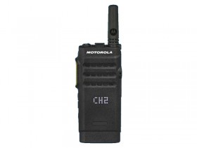 Радиостанция носимая Motorola SL1600 VHF