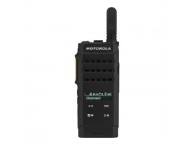 Радиостанция носимая Motorola SL2600 VHF