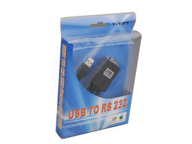 Кабель Hytera CP09