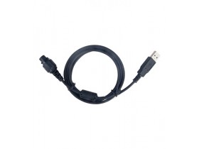 Кабель Hytera PC37