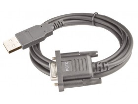 Кабель Hytera PC70