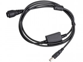 Кабель Hytera PC79