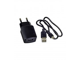 Зарядное устройство CH-115