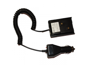 Зарядное устройство CPL-1