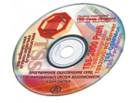 Расширение TSS-2000 Office (M) до TSS-2000 Profi