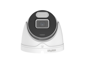 IP видеокамера SVI-D453A SD SL v3.0