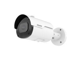 IP видеокамера SVI-S353VM SD SL v3.0