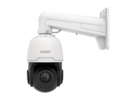 IP видеокамера SVI-SD2535IR