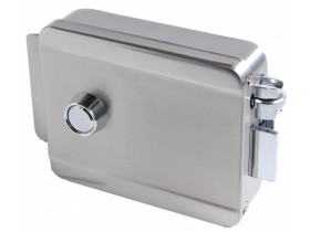 Замок Tantos TS-EL2370SS