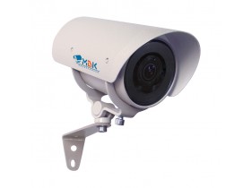 Видеокамера МВК-0862ВТ (2.8-12 мм)