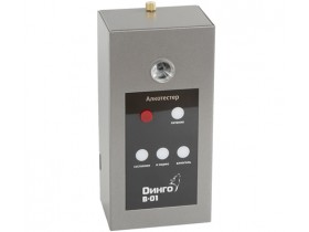 Алкометр Динго В-01