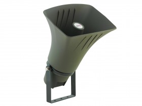 Трансляционный громкоговоритель HS-30RT InterM