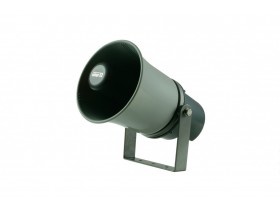 Трансляционный громкоговоритель HS-S20 InterM