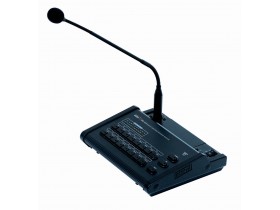 Микрофон трансляционный RM-616 InterM