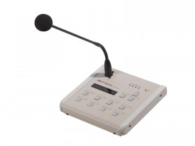 Микрофон трансляционный RM-911D InterM