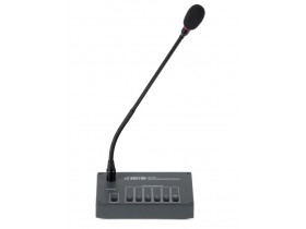 Микрофон трансляционный SX-R31 Roxton