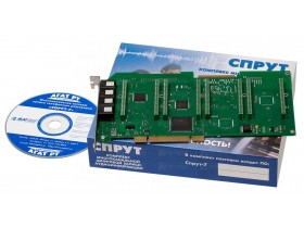 СПРУТ-7/А-16 "под ключ"