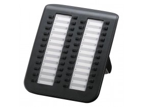 Консоль Panasonic KX-NT505X