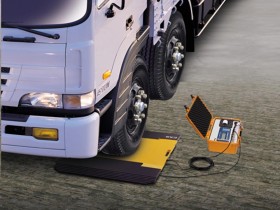 Поверка дорожного оборудования