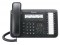 Panasonic KX-DT543RU