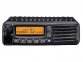 Радиостанция мобильная Icom IC-F5061 VHF