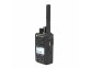 Радиостанция носимая Motorola DP3661E UHF