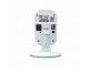 IP видеокамера SVI-C223AW V3.0