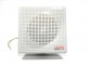 Трансляционный громкоговоритель APT-01A InterM