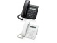 Panasonic KX-NT511ARU