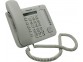 Panasonic KX-NT551RU