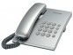 Panasonic KX-TS2350RU