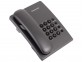 Panasonic KX-TS2350RU